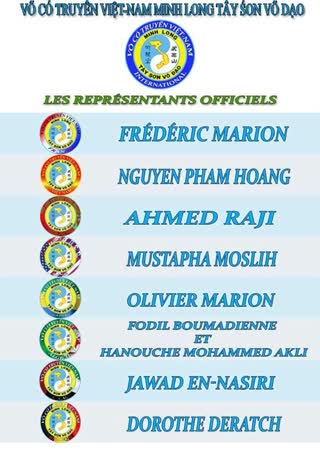 Archive Olivier Marion