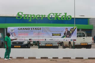 Archive Olivier Marion